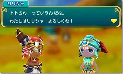 オアシス１-１１ - コピー
